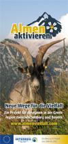 Almenvielfaltblatt